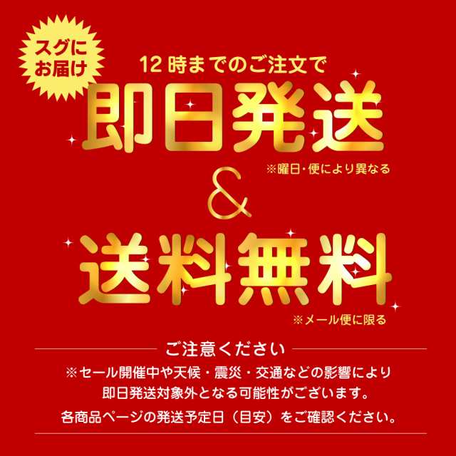 カラコン ワンデー 期間限定カラー登場 TeAmo 1DAY 2箱まとめ買い 1箱10枚入り 送料無料 1日使い捨て ティアモ  1箱あたり1078円の通販はau PAY マーケット - コンタクトレンズのTeAmo | au PAY マーケット－通販サイト