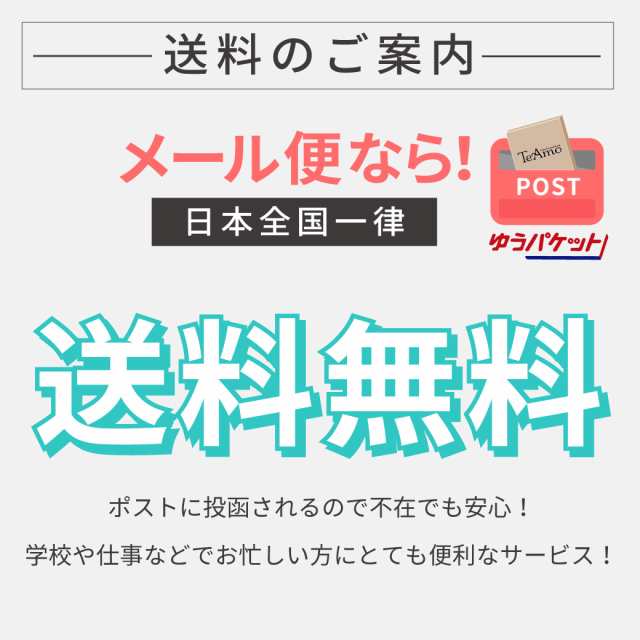 クリアコンタクト ワンデー クーポン利用で 961円 税込 Teamo 1day Clear １箱30枚入り 送料無料 コンタクトレンズ ティアモ の通販はau Pay マーケット コンタクトレンズのteamo