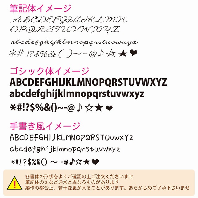 スマホケース 名前入り 名入れ 文字入れ オリジナルケース ハードケース スマホカバー ネコポス送料無料 Iphone12 Iphone11 Xperia Sov42の通販はau Pay マーケット スマホケースoval