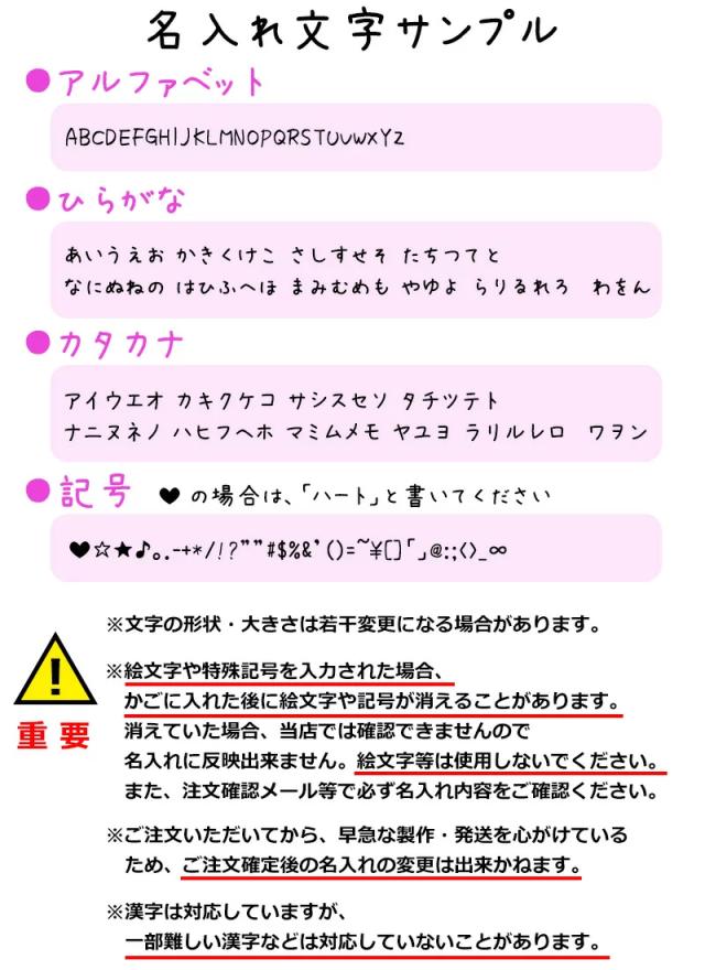 Au マモリーノ5 カバー ケース Mamorino5 Kyf40 名入れ ファイブ ゆめかわいい おしゃれ クリアハードケース スマホケース スマホカバー の通販はau Pay マーケット スマホケースoval
