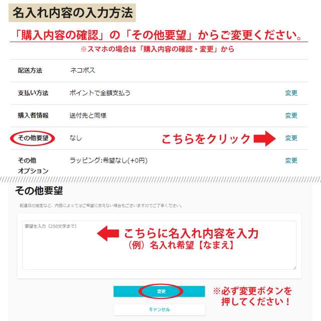 名入れ対応 干支 12干支 スマホケース 手帳型 内側デザイン かわいい Iphone12 Iphone11 Iphonexr Xperia Xz3 Sov39 Aquos Sense3 Shv45 の通販はau Pay マーケット スマホケースoval