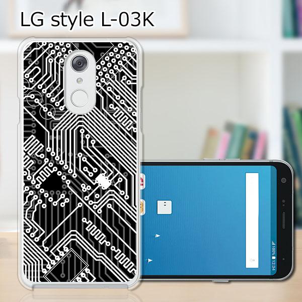 Docomo Lg Style L 03k ハードケース カバー Cpu Pcクリアハードカバー の通販はau Wowma スマホケースoval