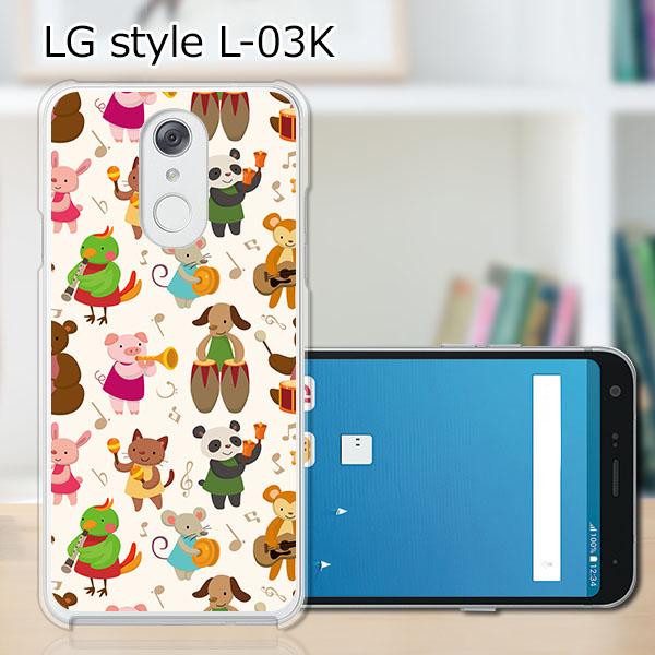 Docomo Lg Style L 03k ハードケース カバー 動物バンド Pcクリアハードカバー の通販はau Wowma スマホケースoval