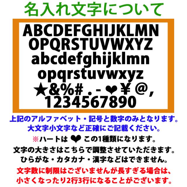 スマホケース 名入れ イニシャル 文字入れ ハードケース Tpuケース Iphone12 Iphone11 Iphone11pro Iphone11pro Max Iphonexr Iphonexs の通販はau Pay マーケット スマホケースoval