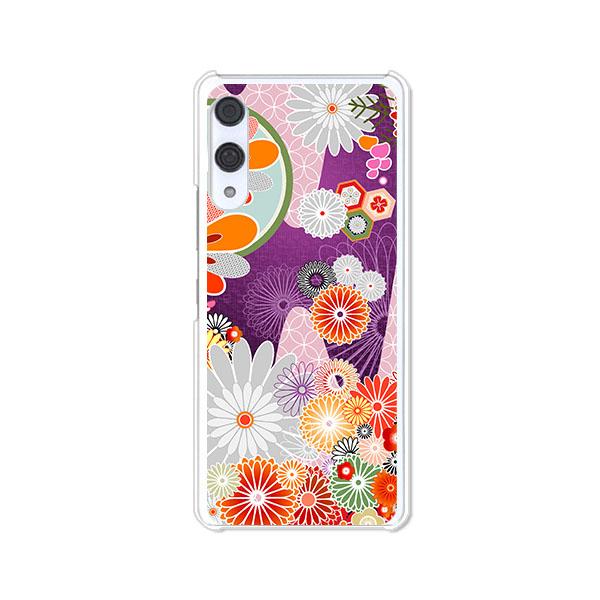 Rakuten Hand ソフトケース 楽天モバイル 楽天ハンド Tpuケース 和紙柄 ソフトカバー の通販はau Pay マーケット スマホケースoval