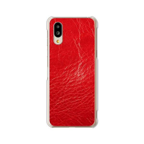 BASIO active2 本体 レッド ネットワーク利用制限△】BASIO active2