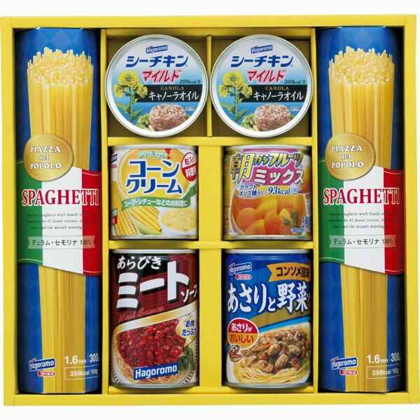 はごろもフーズ パスタセットパスタ ソース 缶詰 ミートソース あさりの通販はau Pay マーケット ギフトとノベルティーの店 Kssサービス