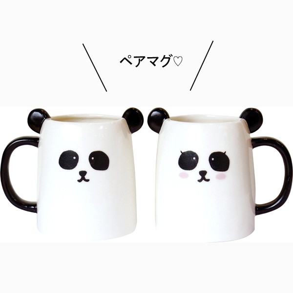 結婚祝い おもしろ 黒パンダと白パンダのペアマグ おもしろ食器シリーズ 結婚祝い 記念 プレゼント 面白いの通販はau Pay マーケット ギフトとノベルティーの店 Kssサービス