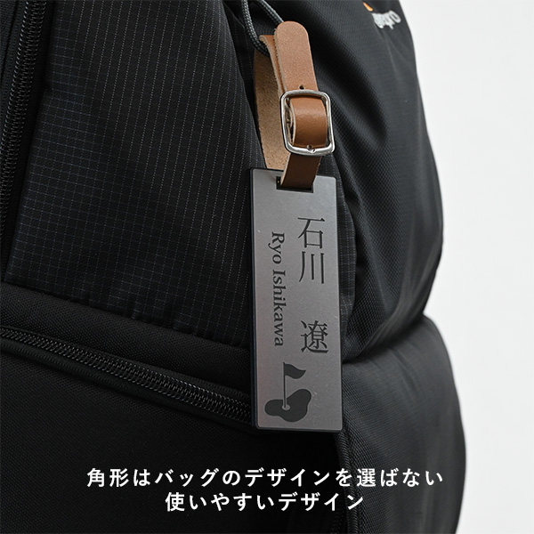 ゴルフネームプレート 名入れ無料 送料無料 刻印 名札 ゴルフタグ バックタグ ゴルフバッグ 旅行鞄プレゼント ギフト 父の日の通販はau Pay マーケット ギフトとノベルティーの店 Kssサービス