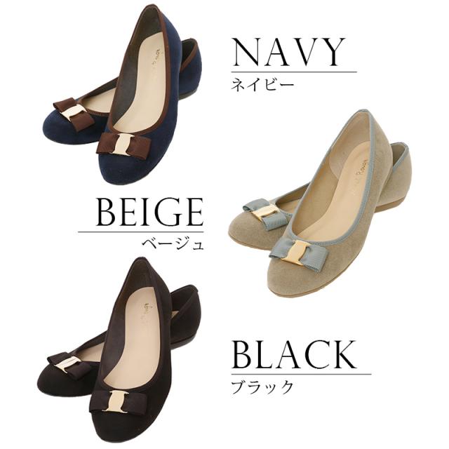 S049 パンプス シューズ フラット ゴールド 靴 結婚式 ワンピース パーティードレス フォーマルドレス お呼ばれ ドレス フォーマル 服 服の通販はau Pay マーケット セレブワンピース ドレスpourvous