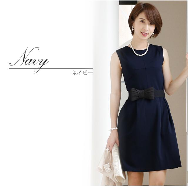 2430 パーティードレス 結婚式 ワンピース ドレス フォーマルドレス