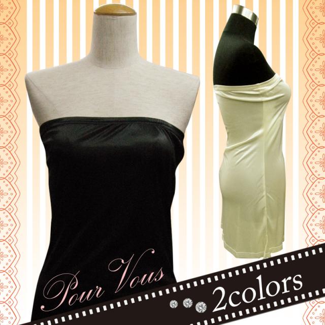 A017 ペチコート フリー インナー ペチコート 新作 代30代40代50代 ファッション 激安 春の通販はau Pay マーケット セレブワンピース ドレスpourvous