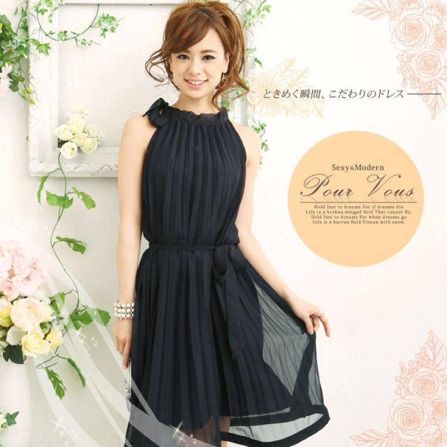 1495 結婚式 結婚式ワンピース ワンピース フォーマルワンピース フォーマル お呼ばれ 大きいサイズ 4l ネイビー 披露宴 服 フォーマルドの通販はau Pay マーケット セレブワンピース ドレスpourvous