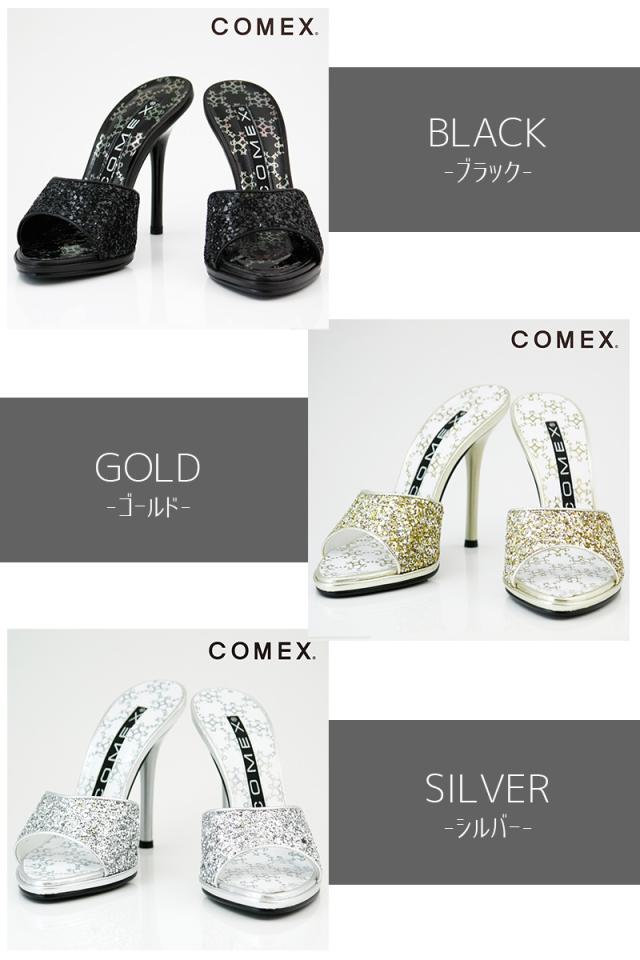 s53540 COMEX コメックス グリッターミュール ラメ クール サンダル ミュール デコ オープントゥ フォーマル レディースファッション ハイヒール 靴 レディス限定 新作 20代30代40代50代 ファッション 春 激安 他と被らない 同窓会 成人式 七五三 冬 s53540 COMEX コメックス グリッターミュール ラメ クール サンダル