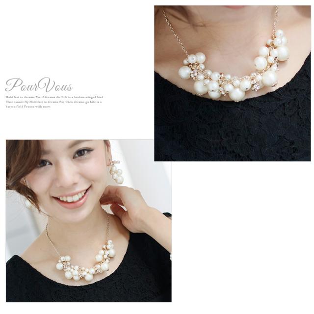 A078 ネックレス 結婚式 コットンパール パール パ ル 首飾り レディース ペンダント ロンデル ストーン Pearl お呼ばれ パーティー 代の通販はau Pay マーケット セレブワンピース ドレスpourvous