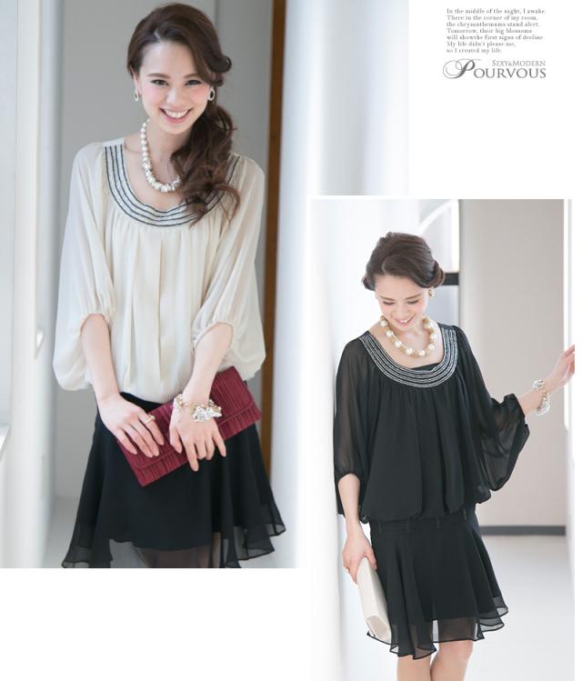 期間限定送料無料 647 結婚式 ワンピース パーティードレス シフォンワンピース 二次会 フォーマル 大人 お呼ばれ ミディアムドレス ミディアム ワンピ パー のオシャレな Farmerscentre Com Ng