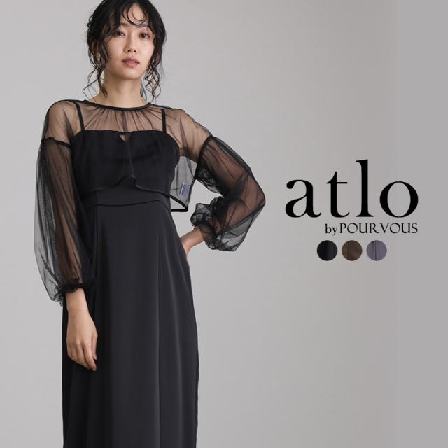 163241838 前後2way ワンピース パーティードレス オケージョン 大きい