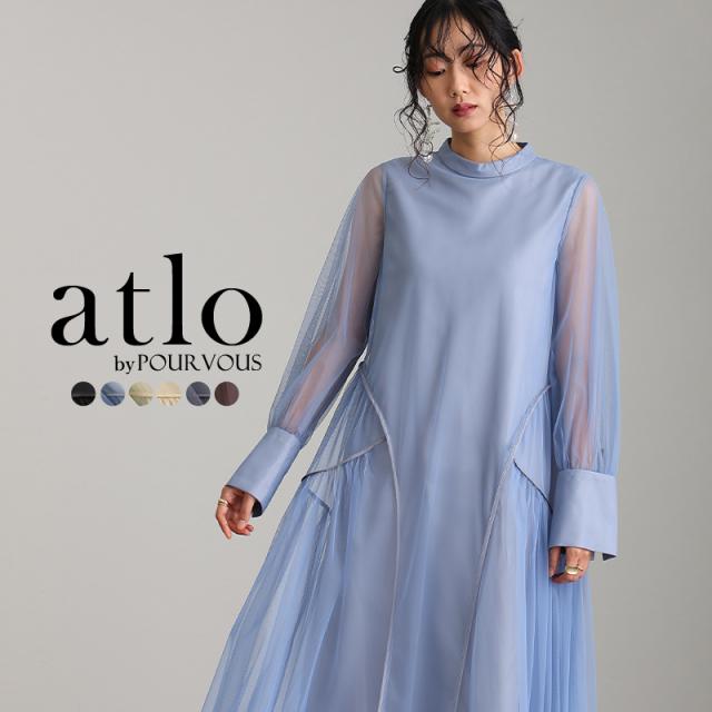 173241778 チュール パイピング ワンピース パーティードレス