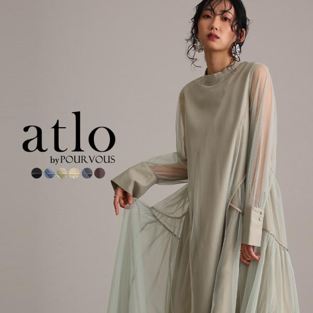 173241778 チュール パイピング ワンピース パーティードレス