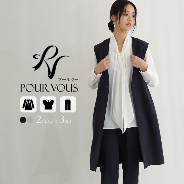 189242267 母 ママ 入園式 秋 冬 フォーマル 卒園式 50代 入学式 セレモニー 卒業式 スーツ 40代 お宮参り レディース 七五三 大きいサイズ 30代 礼服 パンツスーツ 3点セット ネイビー きれいめ 189242267 母 ママ 入園式 秋 冬 フォーマル 卒園式 50代 入学式