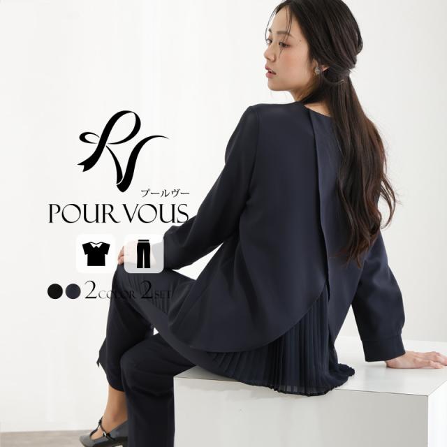 191242267 冬 母 お宮参り レディース 大きいサイズ 50代 30代 スーツ