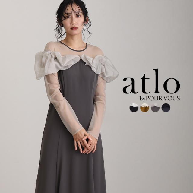 ブラウン フリル付きパーティードレス Sサイズ ブラウン フリル付きパーティードレス Sサイズ 楽天市場】フリル