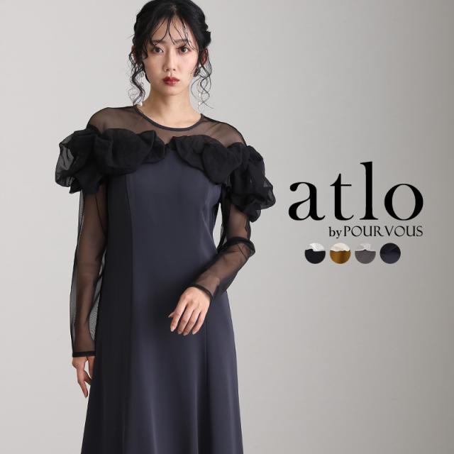 ブラウン フリル付きパーティードレス Sサイズ ブラウン フリル付きパーティードレス Sサイズ 楽天市場】フリル