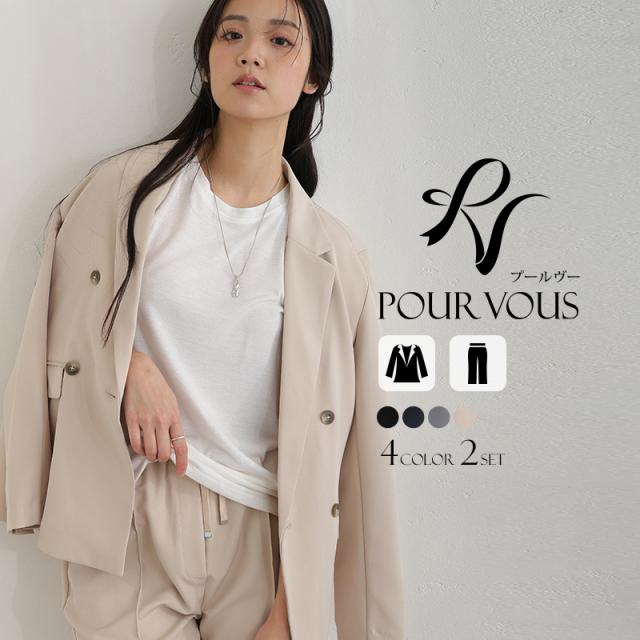 291242122 セレモニー 卒園式 スーツ ママ 冬 レディース 50代 七五三 母 入園式 秋 30代 お宮参り フォーマル 入学式 卒業式 上品 ダブルカラー 大きいサイズ 送料無料 服装 2点セット 母親 291242122 セレモニー 卒園式 スーツ ママ 冬 レディース 50代 七五三