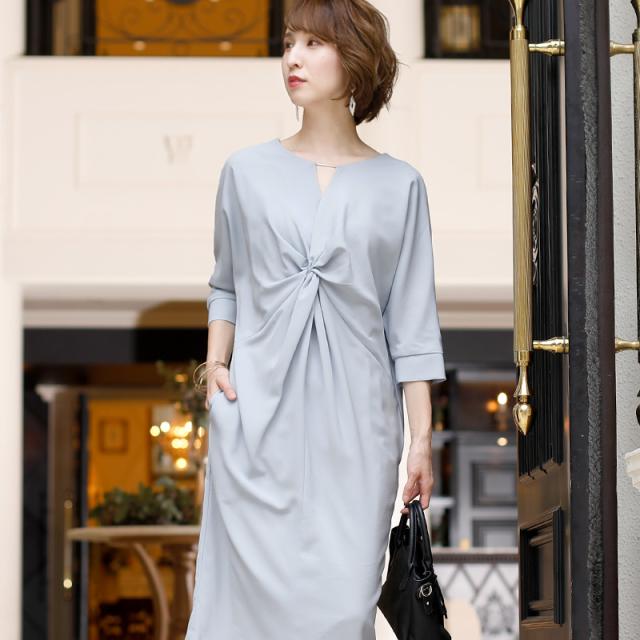 3086 ワンピース 結婚式 ドレス パーティードレス パーティー 母 パーティドレス 着痩せ 通販 袖あり 袖付き 袖 七分袖 膝下 レディス 同の通販はau Pay マーケット セレブワンピース ドレスpourvous 3086 ワンピース 結婚式 ドレス パーティードレス パーティー 母 パーティドレス 着痩せ 通販 袖あり 袖付き 袖 七分袖 膝下 レディス 同の通販はau Pay マーケット セレブワンピース ドレスpourvous