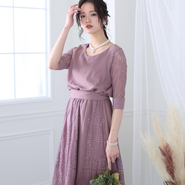 3284 パーティードレス 結婚式 ワンピース ドレス 大きいサイズ 顔合わせ お呼ばれ 袖あり長袖 50代 体型カバー 小柄 フォーマルドレス 20代 30代 40代 韓国 二次会 小さいサイズ 顔合わせ 150cm 韓国 低身長 おしゃれ かわいい 上品 ミセス 着痩せ aライン 春 夏 秋 冬 3284 パーティードレス 結婚式 ワンピース ドレス 大きいサイズ