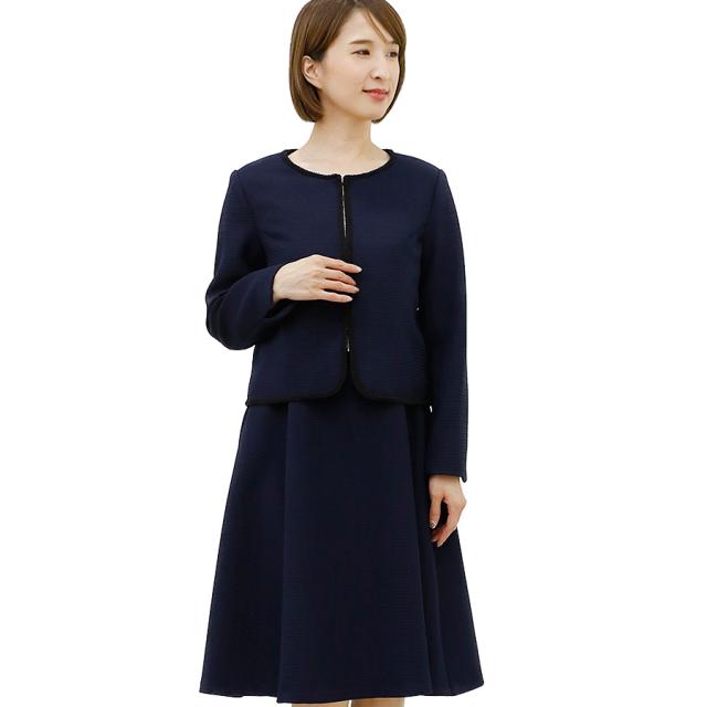 3520 卒業式 卒園式 七五三 入園式 入学式 セレモニー スーツ 謝恩会