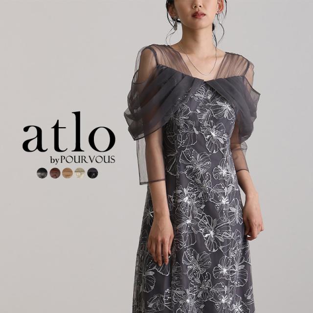 412251578 オフショルダース スパンコール ワンピース パーティー