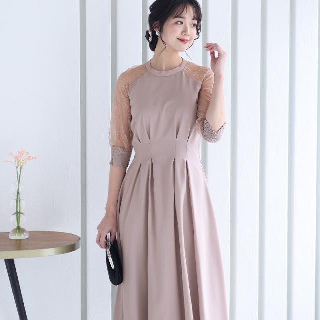 521231120 結婚式 ワンピース パーティードレス フォーマルドレス