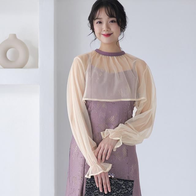 536222125 結婚式 ワンピース パーティードレス フォーマルドレス 大きいサイズ ドレス フォーマル お呼ばれ 体型カバー 小柄 韓国 小さいサイズ 顔合わせ 20代 30代 40代 50代 上品 春 夏 秋 冬 服装 服 二次会 50代 aライン 母親 半袖 七分袖 総レース レース フォーマル 538222125 結婚式 ワンピース パーティードレス フォーマルドレス