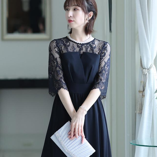 846212138 結婚式 ワンピース パーティードレス ドレス フォーマルドレス お呼ばれ 小柄 大きいサイズ 20代 30代 40代 春 夏 秋 冬 二次会 体型カバー aライン 50代 袖あり 小さいサイズ 韓国 低身長 150cm お呼ばれ 上品 フォーマル かわいい おしゃれ 長袖 上品 レース 846212138 結婚式 ワンピース パーティードレス ドレス フォーマル