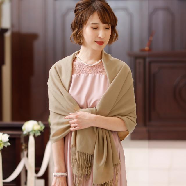 06 ストール 羽織 マフラー カジュアル コーディネート 無地 コート シンプル パーティードレス 結婚式 ワンピース ドレス フォーマルの通販はau Pay マーケット セレブワンピース ドレスpourvous 06 ストール 羽織 マフラー カジュアル コーディネート 無地 コート シンプル パーティードレス 結婚式 ワンピース ドレス フォーマルの通販はau Pay マーケット セレブワンピース ドレスpourvous