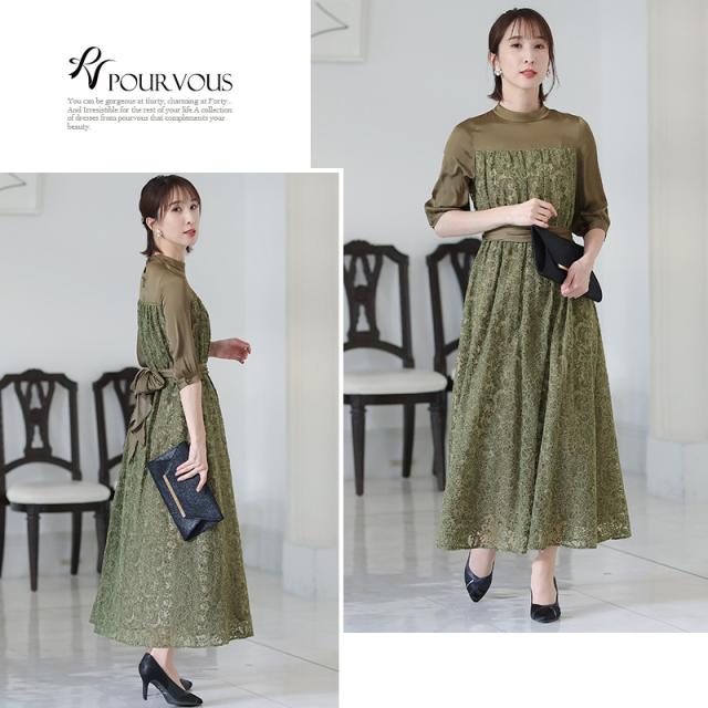 ワンピース　ドレス　お呼ばれ オープンショルダーチュールギャザー フレアロング 結婚式