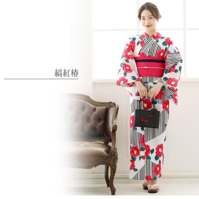 10220d29 レトロモダン浴衣 ゆかた 大人 下駄 レディース 帯 浴衣