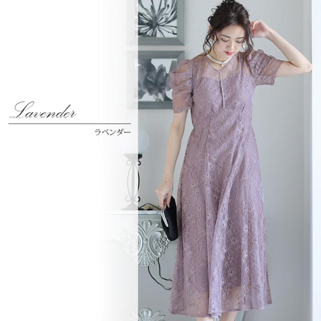 106221138 パーティードレス 結婚式 ワンピース フォーマルドレス