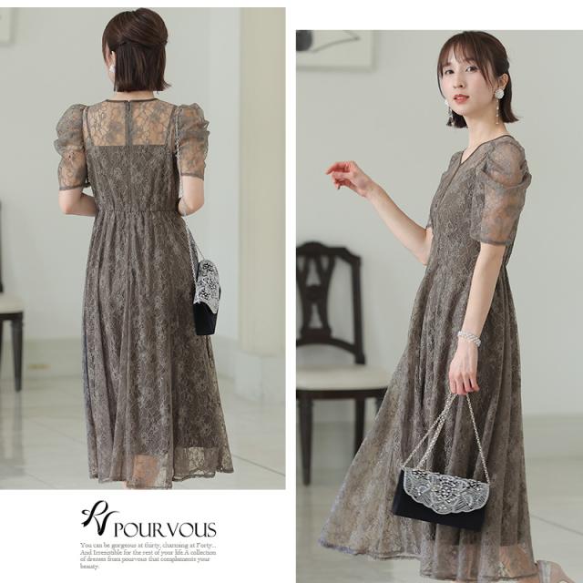 106221138 パーティードレス 結婚式 ワンピース フォーマルドレス ドレス 袖あり お呼ばれ 小柄 大きいサイズ 20代 30代 40代 春 夏 秋 冬 二次会 体型カバー aライン 50代 小さいサイズ 韓国 低身長 150cm お呼ばれ 上品 フォーマルワンピース 総レース おしゃれ 長袖 上品 106221138 パーティードレス 結婚式 ワンピース フォーマルドレス
