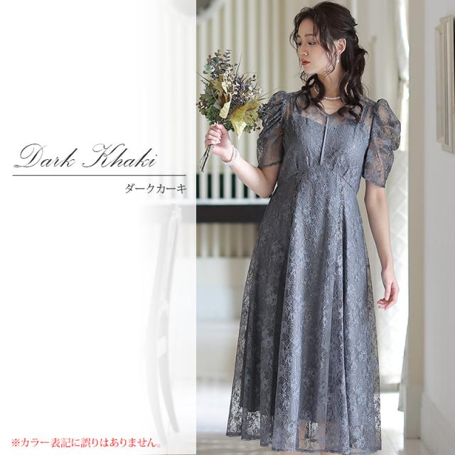 106221138 パーティードレス 結婚式 ワンピース フォーマル