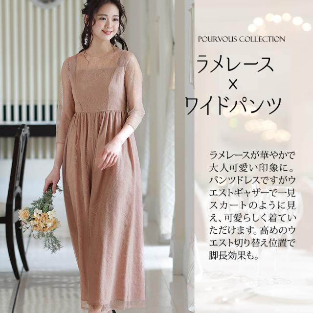 着物リメイク　結城紬銀鼠　セットアップスーツ 型紙いらずの着物リメイク 1枚の着物でセットアップ: 着物地使いきりで2着作れる!