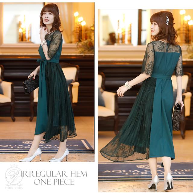 110211312 ドレス 結婚式 ワンピース パーティードレス フォーマルドレス お呼ばれ 服装 大きいサイズ フォーマル 大人 ミセス 服 上品 他と被らない 春 夏 秋 冬 20代30代40代 二次会 レディース 母 袖あり 袖付き 袖 総レース レース 半袖 七分袖 ロング 110211312 ドレス 結婚式 ワンピース パーティードレス フォーマル