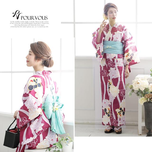 11520d29 レディース レトロモダン浴衣 帯 浴衣 女性 夏祭り セット