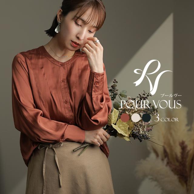 115221316 シャツ ブラウス 上品 シンプル 大きいサイズ オフィスカジュアル レディースファッション おしゃれ 新作 きれいめ 大人かわいい オフィスカジュアル レディース オフィス ジャケット オールシーズン 韓国 ミドル丈 レース 着回し クルーネック 長袖 七分袖 7分袖