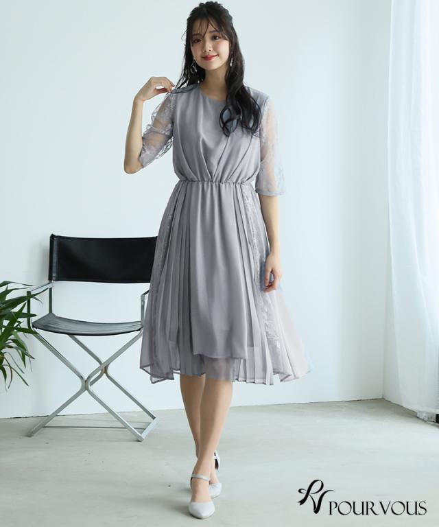 レディース 重ね着風ワンピ お呼ばれ フォーマル 上品 ゆったり DRESS+ パーティードレス 大きいサイズ 結婚式 袖あり 重ね着風