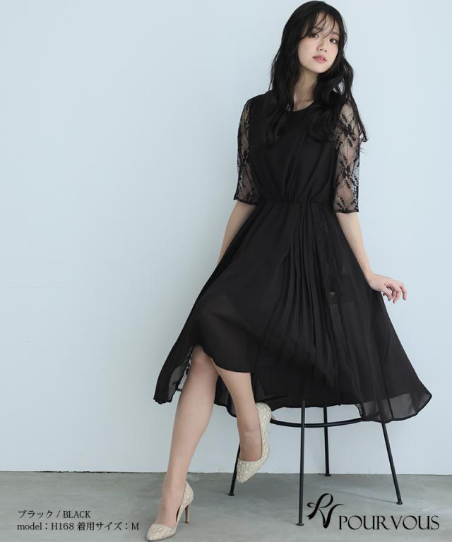 117211222 結婚式 ワンピース パーティードレス ドレス フォーマルドレス お呼ばれ 20代 30代 40代 上品 顔合わせ 150cm 体型カバー 大きいサイズ 春 夏 秋 冬 小柄 小さいサイズ 着痩せ 袖あり 袖付き 総レース 低身長 かわいい おしゃれ 50代 長袖 二次会 顔合わせ お呼ば 117211222 結婚式 ワンピース パーティードレス ドレス フォーマル