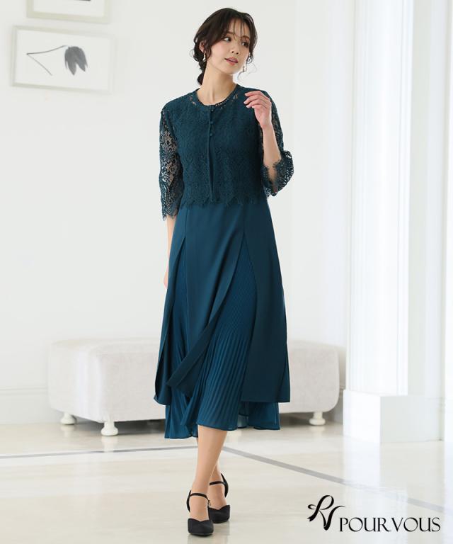 117241314 スリット トップス付き ワンピース パーティードレス 体型