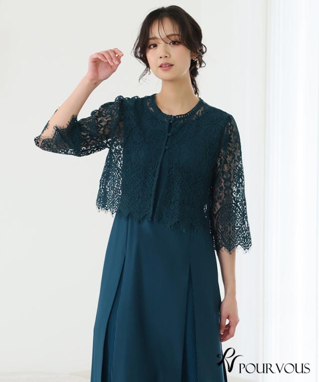 117241314 スリット トップス付き ワンピース パーティードレス 体型