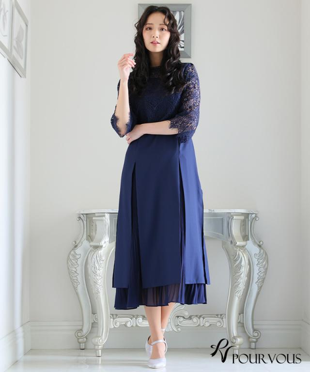 117241314 スリット トップス付き ワンピース パーティードレス 体型カバー 大きいサイズ 結婚式 オケージョン フォーマル 20代 30代 40代 50代 小柄 お呼ばれ フォーマルドレス ドレス 上品 117241314 スリット トップス付き ワンピース パーティードレス 体型